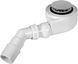 Сифон для душевого поддона Radaway Turboflow TB50
