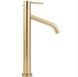 Смеситель для умывальника Rea Level brushed gold высокий REA-B6217, Золотой