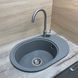 Кухонна мийка Adamant Ovale 610x420x180 сірий 640223, Каппучино