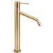 Смеситель для умывальника Rea Level brushed gold высокий REA-B6217, Золотой