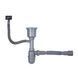 Сифон для кухонної мийки Kroner KRP Siphon - 021 3 1/2"- 50/40 мм CV026282, Графит