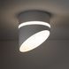 Точковий світильник Nowodvorski 10486 Vis GX53 1x12W IP20 Wh