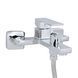 Смеситель для ванны Qtap Gemini (c душевым гарнитуром) QTGEM259CRM45681 Chrome, Хром