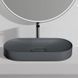 Умывальник Rea Iris 71 grey matt накладной REA-U4306, Каппучино