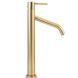 Смеситель для умывальника Rea Level brushed gold высокий REA-B6217, Золотой