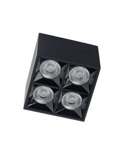 Точковий світильник Nowodvorski 10054 Midi Led 1x16w 3000K 1500Lm IP20 Bl