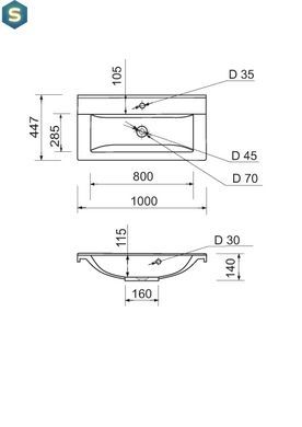 Умывальник Adamant Quanto 100 white 4824296107201, Белый