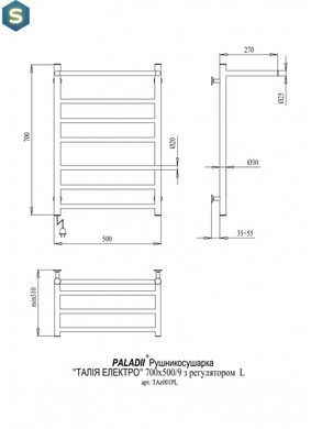 Электрический полотенцесушитель Paladii Талия с полкой Электро 700x500/7L ТАе001ПL