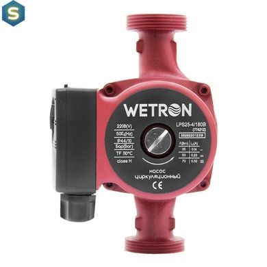 Насос циркуляционный Wetron бордо 25/4/180 + гайки 75 Вт 774212