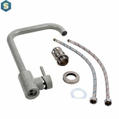 Смеситель для кухни Platinum NS02B (3008B-NA) серый, Каппучино