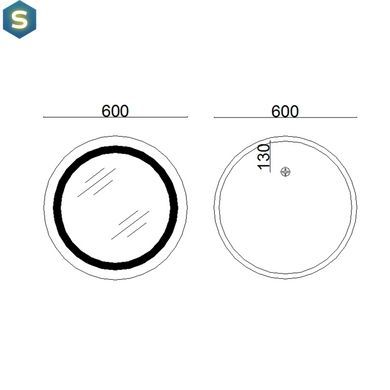 Дзеркало Lidz Aria R600 з LED-підсвічуванням Touch, з антизапотіванням, з диммером яскравості LD78LR600