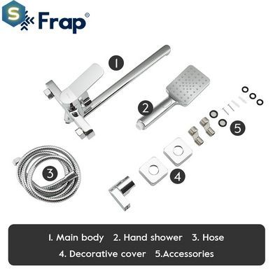 Смеситель для ванны Frap F2261, хром, Хром