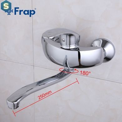 F4621 Змішувач для кухні настіний &Oslash;40 Frap 1/10, Хром