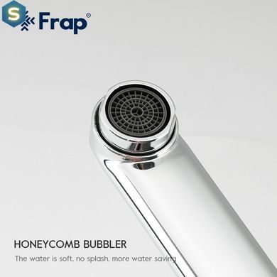 Смеситель для ванны Frap F2261, хром, Хром