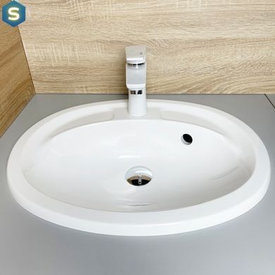 Умывальник Adamant Comfy white 000000345, Белый