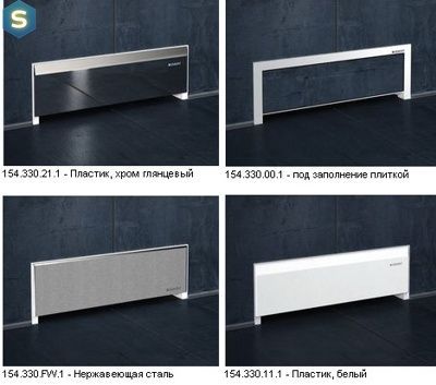 Душовий трап в стіну Geberit Kombifix 457.536.00.1