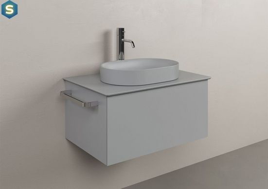 Умивальник Catalano Horizon 50x35 150AHZCS, Цемент