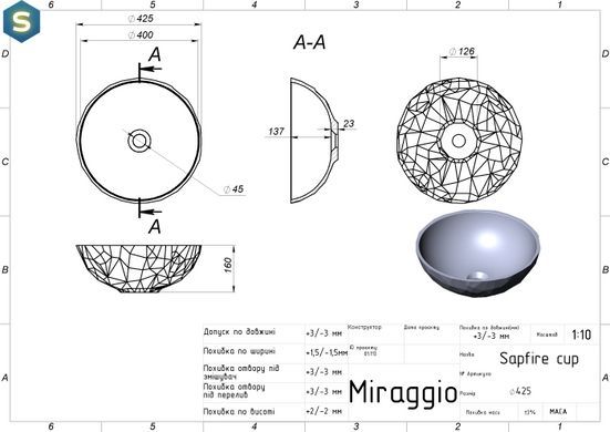 Умивальник Miraggio Sapfire глянсовий 0002254, Білий