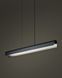 Підвісний світильник Nowodvorski 8254 CL Q LED PRO LED 1x31W 3000K 1866Lm IP20 Bl