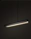 Підвісний світильник Nowodvorski 8254 CL Q LED PRO LED 1x31W 3000K 1866Lm IP20 Bl