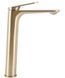 Змішувач для умивальника Rea Marco brushed gold високий REA-B4895, Золотий