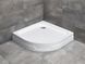 Душовий піддон Radaway Rodos A 80x80 Compact 4P88155-03