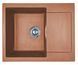 Кухонна мийка Adamant Minimal 615x495x200 terra-cotta 502223, Цемент матовий