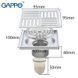 Трап для душу вертикальний Gappo G81051, латунь, 100х100 мм, хром