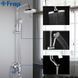 Душова система з верхнім душем Frap F2418, вилив, лійка 4 режими, хром, Хром