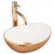 Умивальник Rea Sofia gold/white накладний REA-U0456, Золотий