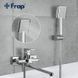 Смеситель для ванны Frap F2261, хром, Хром