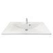 Умывальник Adamant Quanto 100 white 4824296107201, Белый
