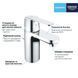Смеситель для раковины Grohe QuickFix Get S-Size 32883000, Хром