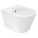 Биде подвесное Qtap Swan QT16555378W, Белый