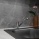 Смеситель для кухни Koller Pool Line хром LN0950, Хром
