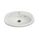 Умывальник Adamant Comfy white 000000345, Белый