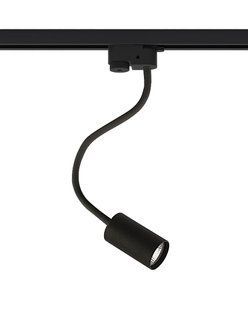 Трековий світильник Nowodvorski 9332 Profile eye flex GU10 1x10W IP20 Bl