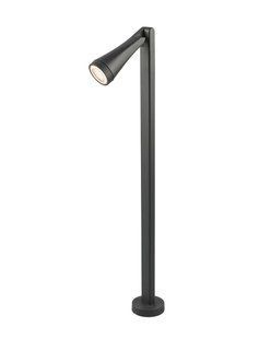 Світильник вуличний Nowodvorski 9563 Ottawa GU10 1x35W IP44 Gr