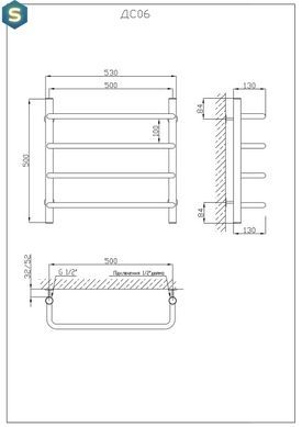 Рушникосушарка KOSSER Скоба 500х530/4, Сріблястий, Нижнє