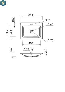 Умывальник Adamant Flat 60 white 4824296206401, Белый