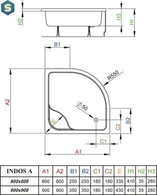 Душевой поддон Radaway Indos A 80x80 SIA8080-01