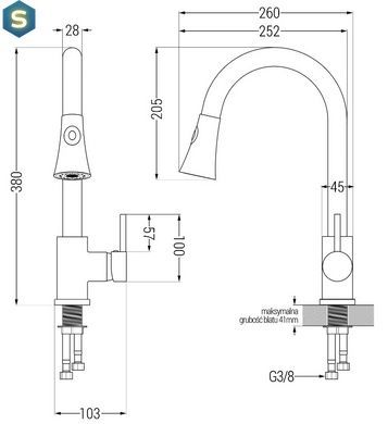 Смеситель для кухни Mexen Elia gold MEX-670101-50, Золотой