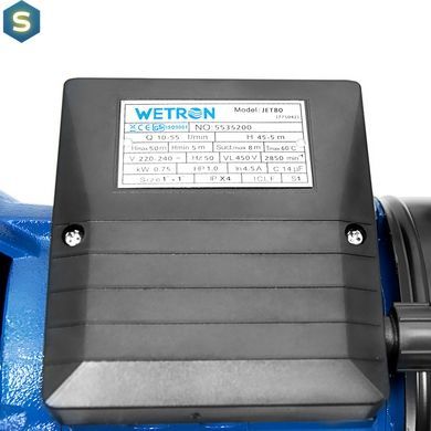 Насос поверхневий Wetron JET80 0,75 кВт 50 м 55 л/хв (чавун.корпус - самовс/н.) 775042