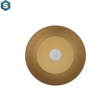Люстра Nowodvorski 10694 Hemisphere Super S GX53 1x8W IP20 Bl