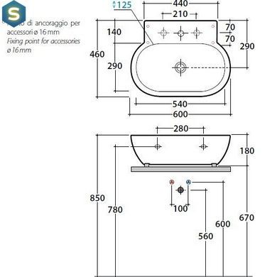 Умивальник Globo Bowl 60x46 SC061.BI, Білий