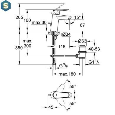 Змішувач для умивальника Grohe Eurodisc Cosmopolitan 3319020E