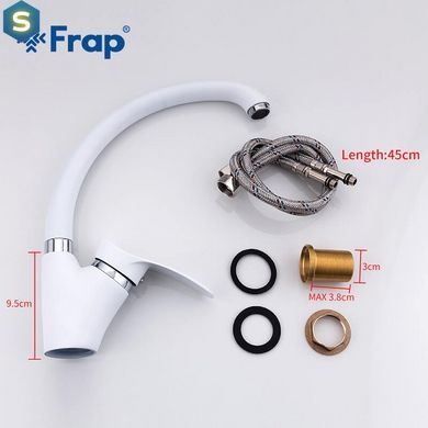 Смеситель для кухни U гайка &Oslash;40 белый Frap 1/10 F4101-12 (F41), Белый