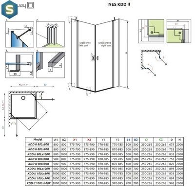 Душевая кабина Radaway Nes KDD II 90x90x200 10031090-01-01L + 10031090-01-01R