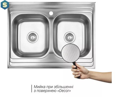 Кухонна мийка на дві чаші 790x480x180 мм + сифон Wezer 7848(08) D&eacute;cor, Decor