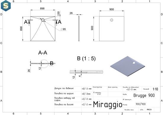 Душевой поддон Miraggio Brugge 900 mirastone gray 0000456, Каппучино